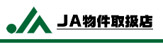 JA戵X